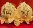 京峰阁 大号绒沙金寿桃摆件 送长辈老人生日礼物607080大寿祝寿贺寿礼 福寿双全 实拍图