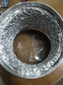 起点如日厨房抽油烟机排烟管道铝箔止逆阀伸缩吸油烟机配件大全管子燃气灶 160mm*5米（送卡箍+2米胶带） 实拍图