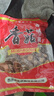菌初香菇干货冬菇蘑菇山珍菌菇火锅食材 金钱菇500g 实拍图