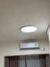 简顿全光谱护眼卧室吸顶灯超薄led灯具现代简约书房护眼灯具 60W 16㎡内适用 5100lm 智能款 实拍图