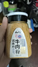 云山半韩国牛肉粉调味料150g韩餐家用厨房韩式调料品炒菜熬汤増鲜 实拍图