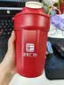 名锐（MINGRUI）周年庆实用礼品纪念保温杯水杯咖啡杯定制企业LOGO年会伴手礼 【316抗菌】白色480ml-彩盒包装 实拍图
