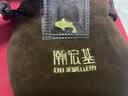 潮宏基第1桶金小金豆黄金投资金条足金宝宝金饰新生儿满月周岁礼物U 锦鲤 金重1g+存钱罐套餐 实拍图