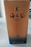 洋河【官方授权】海之蓝  52度白酒 绵柔型酒  洋河蓝色经典 52度 375mL 6瓶 整箱 实拍图
