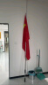 得力（deli）【全网低价】1号国旗/五星红旗(192*288cm) 学校户外门口店铺商场室外马路灯道旗国庆节 实拍图
