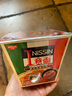 日清（Nissin）日清I意面杯面拌面速食面方便面网红泡面 意式肉酱风味113g/杯 实拍图