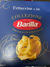 百味来（Barilla）宽卷形意大利面500g 意面面条扁形速食盒装 实拍图