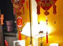 相思桐植绒小灯笼福字挂件马年2026新年装饰品元旦盆景绿植盆栽吊卡挂饰 招财进宝（14拼） 实拍图