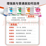 2025新版华东师大版一课一练六年级七年级八年级上下册 九年级全一册 上海版语文+数学+英语+物理+化学增强版普通版 6789年级上下册华东师范大学出版社 沪教版一课一练 上海小学教材配套同步练习册  实拍图