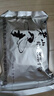 老山蜂王浆冻干粉经济装保健食品送父母免疫调节蜂皇浆干粉0.5g*100包 实拍图