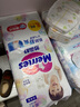 花王（Merries）妙而舒婴儿纸尿裤日本原装进口宝宝尿不湿 整箱装4包XL44片(12-17kg) 实拍图