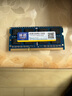 协德 (XIEDE)笔记本DDR3 1333 4G电脑内存条 双面16片256颗粒内存 实拍图
