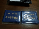 机动车行驶证皮套女超薄小巧卡包男款汽车驾驶证本二合一证件保护 蓝2本 实拍图