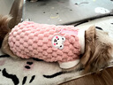 贝初众狗狗衣服可牵引猫衣服比熊泰迪博美小型犬小狗冬季保暖宠物衣服 富贵兔毛小外套-粉 M 建议3-5斤 实拍图