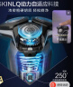 飞利浦（PHILIPS）电动剃须刀电动刮胡刀电动剃胡刀飞利浦5系剃须刀送礼物生日礼物送老公新年礼物520送男朋友礼物 【蜂巢5系*双层刀片】旗舰烟灰蓝S5832 普通装 实拍图