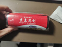 【销量100万+】家用办公垃圾袋加厚加大点断易撕45*45CM 京东物流 黑色背心【25只】 实拍图