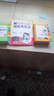 小学生多功能成语词典大全+英语词典（2册）中华成语大词典成语故事现代汉语小学专用新华字典英汉工具书 实拍图