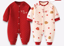 婧麒宝宝拜年服连体衣服冬装夹棉百日宴满月红色新生婴儿过年 米黄色【保暖款】 90cm 实拍图