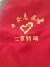 易美购志愿者马甲定制印logo义工服党员马夹红色背心工作服定做广告服装 红色-单层复合款（联系定制） L 实拍图