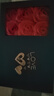 银千惠999足银项链女士星月吊坠高级感轻奢纪念情人节生日礼物送女朋友 梦幻心月项链+七仓配送/当次日达 玫瑰花礼盒送老婆/配首饰证书/情人节女生礼物 实拍图