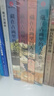 【京东正版共四册】藏在古画里的中国史 中国历史读  宋朝苏轼的朋友圈  细说元朝成吉思汗  明朝那些事儿大历史  清朝历史饥饿的盛世 康雍乾历史 初高中历史知识 插图版彩色插画  实拍图