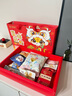 爱哆哆喜饼蛇宝宝诞生儿童生日伴手礼满月礼盒喜蛋百日宴周岁回礼礼盒 实拍图