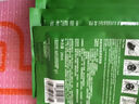 牛尔茶树面膜保湿控油改善毛孔痘印补水面膜收毛孔保湿面膜护肤品礼物 【活动款】到手共35片 实拍图