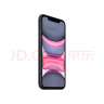 Apple 苹果11 iPhone 11 二手手机 二手苹果手机 苹果11 二手 全网通 双卡双待 苹果11 黑色【爆款颜色】 9成新【性价比优选】 【普通标准版】 128G 实拍图