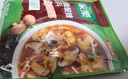 家乐黑椒酸辣汤速食汤冲泡调料汤料包黑胡椒胡辣汤香菇鸡茸西湖牛肉羹 经典酸辣汤42g*10袋 实拍图