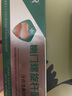 华美科医用口腔防蛀膏儿童牙膏状6-12岁防蛀含氟蛀牙洞修复龋齿固齿3盒 实拍图