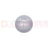 瑞纳达（RENATA）SR712SW纽扣电池346 2粒 适用于手表/体温计/遥控器 实拍图