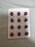 [广生堂] 水飞蓟宾葡甲胺片 50mg*60片/盒 3盒装 实拍图