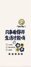 京电造甄适配自带三线苹果16Pro15/14/13/12Magsafe磁吸无线充充电宝快充10000毫安时超薄小巧便携移动电源 黑色3C认证【10000mAh+可上飞机+自带线】 实拍图