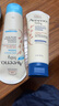 艾惟诺（Aveeno）韩国进口艾维诺儿童身体乳婴儿四季补水保湿宝宝润肤乳 【组合装】454g 实拍图