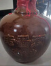 芦台春老酱酒 酱香型白酒 53度 2.5L 坛装盒装 实拍图