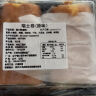 【顺丰冷链】瑞士卷蛋糕淡奶油多口味夹心早餐面包零食下午茶甜点 【2盒】原味+拿铁味(约16-20块) 实拍图