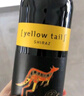 黄尾袋鼠（Yellow Tail）【官旗】缤纷系列红葡萄酒洋酒750ml*6红酒 白葡萄酒红酒 礼盒 缤纷西拉750ml【单支尝鲜 果香浓郁】 实拍图