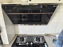 华帝（VATTI）抽油烟机灶具套装侧吸23立方大吸力挥手智控免拆洗家用吸烟机燃气灶具烟灶套装 i11127T 烟灶套装丨搭配4.5KW钢化玻璃灶具 实拍图