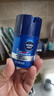 妮维雅（NIVEA）男士补水保湿滋润不油腻护肤面霜乳液精华露擦脸护肤品礼物 水活畅透滋润精华霜50g 实拍图