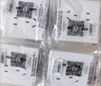 NVC雷士电工 开关插座 10A七孔插座 86型暗装插座面板 N05白色 实拍图