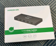 绿联 HDMI分配器一分四兼容一分二/一分三同屏显示4K高清视频分屏器笔记本电脑电视盒子接显示器投影仪 【4K30Hz】HDMI分配器一进二出 实拍图