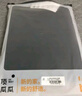 顶瓜瓜顶呱呱秋衣秋裤男纯棉抗菌情侣圆领薄款保暖内衣套装男夜幕蓝175 实拍图