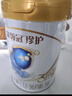 伊利金领冠婴幼儿配方奶粉珍护菁护育护塞纳牧130克（小罐试用） 3段 珍护 130g 实拍图