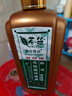 韓之秀品茶箍洗发水去屑止痒控油防掉发男女温和修护茶枯籽养发洗发乳 茶箍滋养去屑洗发乳800ml 实拍图