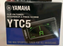 雅马哈(YAMAHA)YTC5 电箱古典木琴通用民谣吉他调音器校音器 实拍图