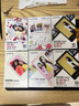 富士（FUJIFILM） instax mini通用相纸照片适用于mini7+/7s/7c/8/9/11/12/40/90/EVO/liplay打印机等拍立得 白边相纸20张+热恋花火配件盒【内含10 实拍图
