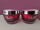 玉兰油（OLAY） 大红瓶面霜进口版  女士紧致抗皱新生塑颜金纯 【两瓶装】大红瓶日霜 实拍图