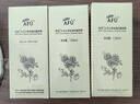阿芙（AFU）大马士革玫瑰纯露爽肤水补水保湿水亮湿敷护肤品送礼物 喷雾125ml 实拍图