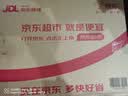 耐克（NIKE）男子运动休闲鞋WEARALLDAY运动鞋CT1729-001 黑色 44.5 实拍图