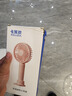卡莱澳 USB手持小风扇便携式迷你小电风扇户外桌面办公室学生宿舍强力可充电大风力小风扇 1200毫安 白色 实拍图